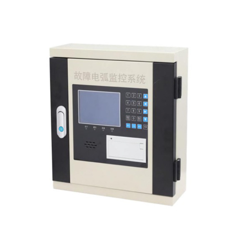 AFD故障電弧監(jiān)控主機(jī)