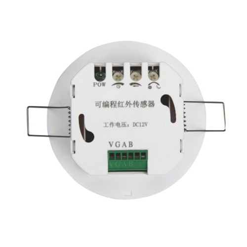 LPM-WB可編程微波傳感器，移動傳感器