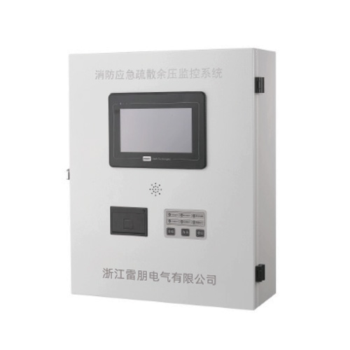 疏散通道余壓監(jiān)控器